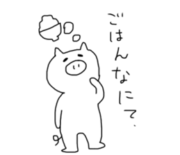 Life of animal sticker #10781775