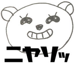 Honest bear stickers 2 sticker #10781880