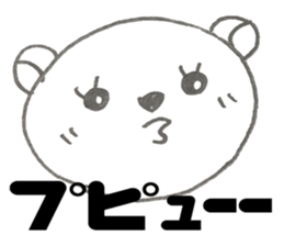 Honest bear stickers 2 sticker #10781885