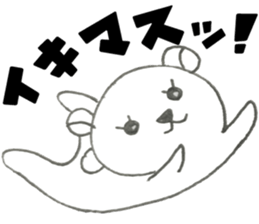 Honest bear stickers 2 sticker #10781889