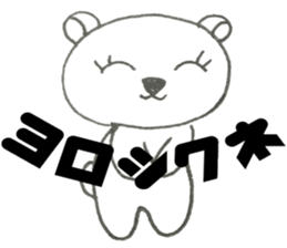 Honest bear stickers 2 sticker #10781890