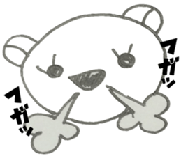 Honest bear stickers 2 sticker #10781891