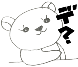 Honest bear stickers 2 sticker #10781893