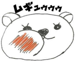 Honest bear stickers 2 sticker #10781896