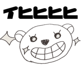 Honest bear stickers 2 sticker #10781900