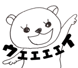 Honest bear stickers 2 sticker #10781901