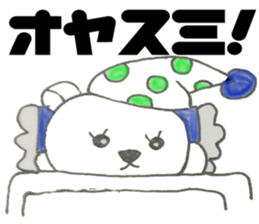 Honest bear stickers 2 sticker #10781910