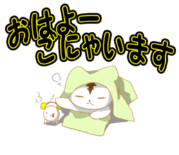 cap cat sticker #10781913