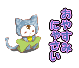 cap cat sticker #10781915