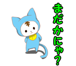 cap cat sticker #10781917