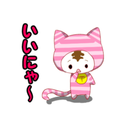 cap cat sticker #10781919