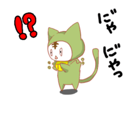 cap cat sticker #10781920