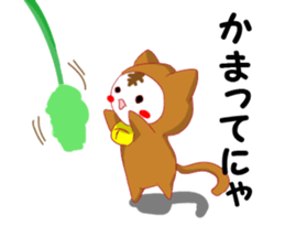 cap cat sticker #10781921