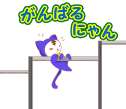 cap cat sticker #10781925