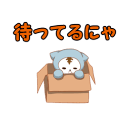 cap cat sticker #10781928