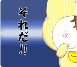 cap cat sticker #10781934