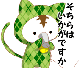 cap cat sticker #10781936