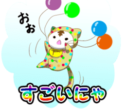 cap cat sticker #10781943