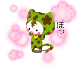 cap cat sticker #10781950