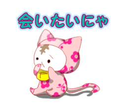 cap cat sticker #10781951