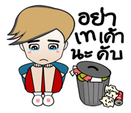 Homo Chatting sticker #10781986