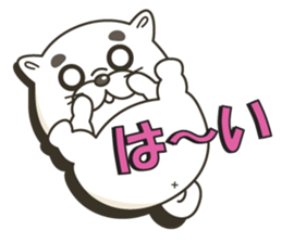 maybe, dog. sticker #10781993