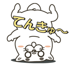 maybe, dog. sticker #10781995