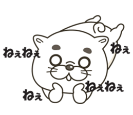 maybe, dog. sticker #10782002