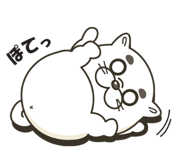 maybe, dog. sticker #10782004