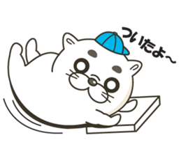 maybe, dog. sticker #10782008