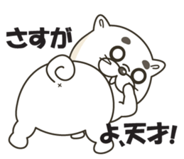 maybe, dog. sticker #10782016