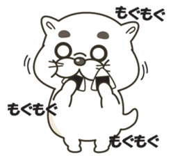 maybe, dog. sticker #10782017