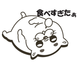 maybe, dog. sticker #10782018