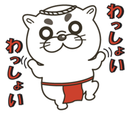 maybe, dog. sticker #10782019