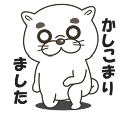 maybe, dog. sticker #10782021