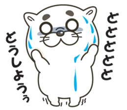 maybe, dog. sticker #10782024