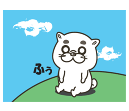 maybe, dog. sticker #10782028