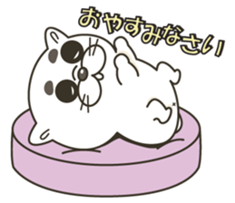 maybe, dog. sticker #10782030