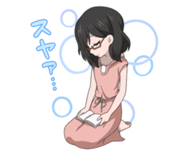 GLASSLIP sticker #10782181