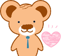Salaryman uncle bear sticker #10782211