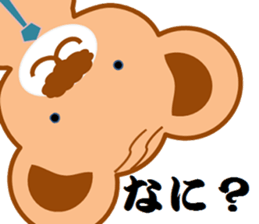 Salaryman uncle bear sticker #10782218