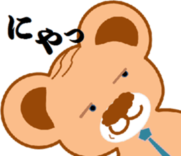 Salaryman uncle bear sticker #10782220