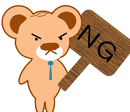 Salaryman uncle bear sticker #10782230