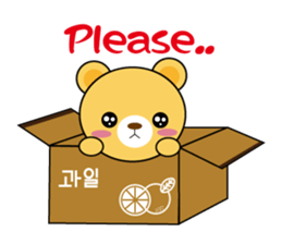 BubuBear's life part1 sticker #10782232