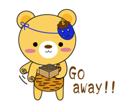 BubuBear's life part1 sticker #10782240