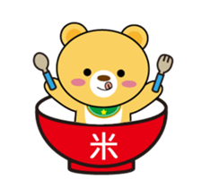 BubuBear's life part1 sticker #10782244