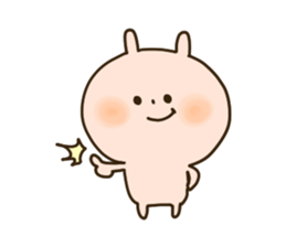 pote pote sticker #10782520