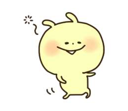 pote pote sticker #10782522