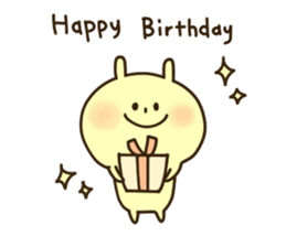 pote pote sticker #10782547