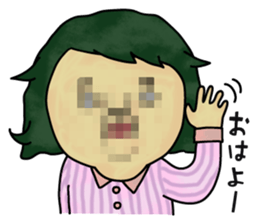 Wife. sticker #10782568